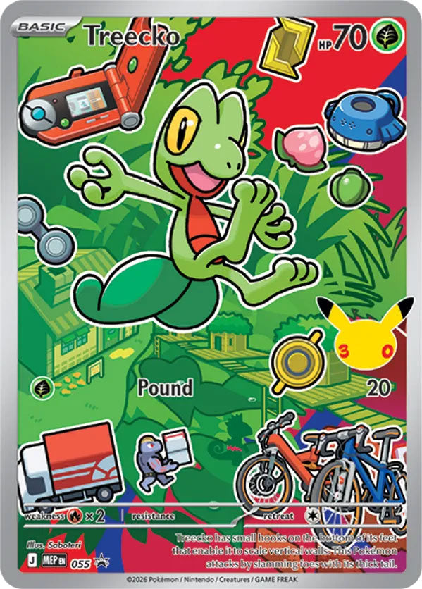 Treecko #055 — Mega Evolution Promos