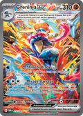 Greninja ex #214/167 — Twilight Masquerade