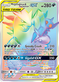 Mega Sableye & Tyranitar GX #245/236 — Unified Minds DAMAGED