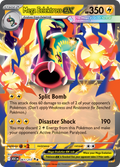 Mega Eelektross ex #061/217 — Ascended Heroes
