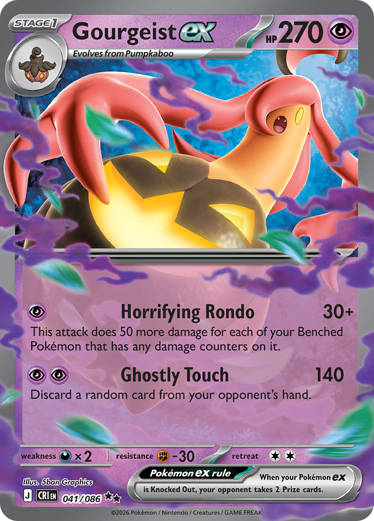 Gourgeist ex #041/086 — Chaos Rising
