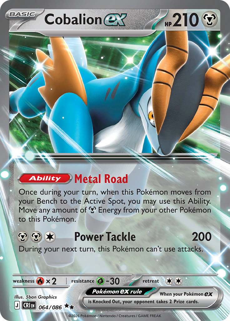 Cobalion ex #064/086 — Chaos Rising