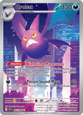 Crobat #093/086 — Chaos Rising