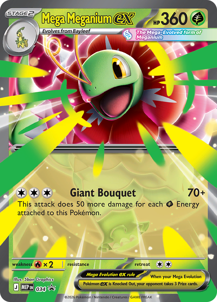 Mega Meganium ex #034 — Mega Evolution Promos