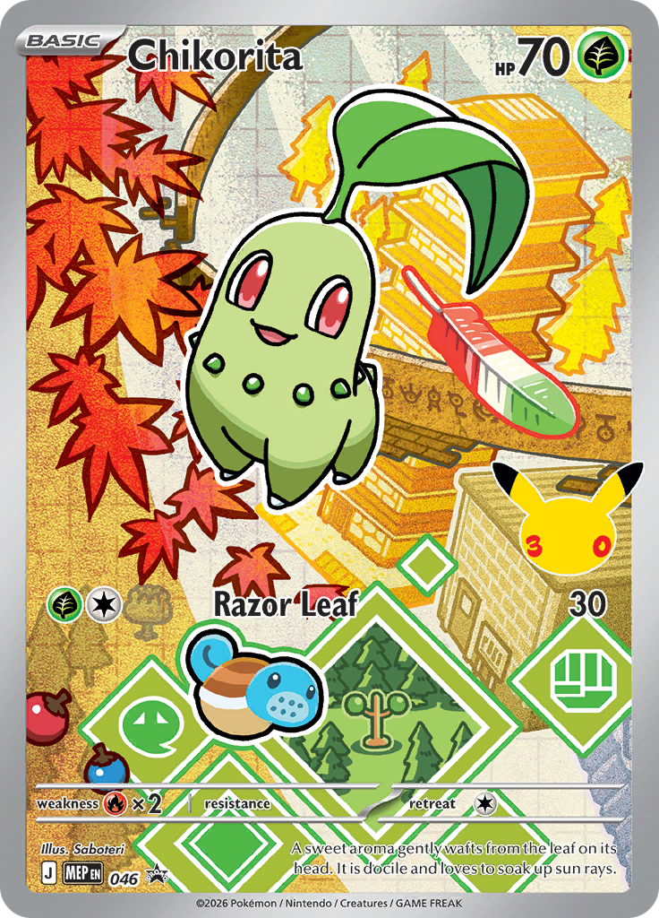 Chikorita #046 — Mega Evolution Promos