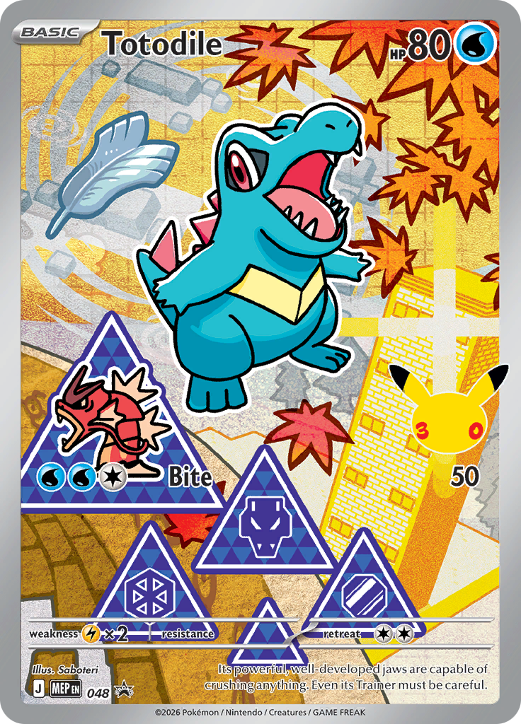 Totodile #048 — Mega Evolution Promos
