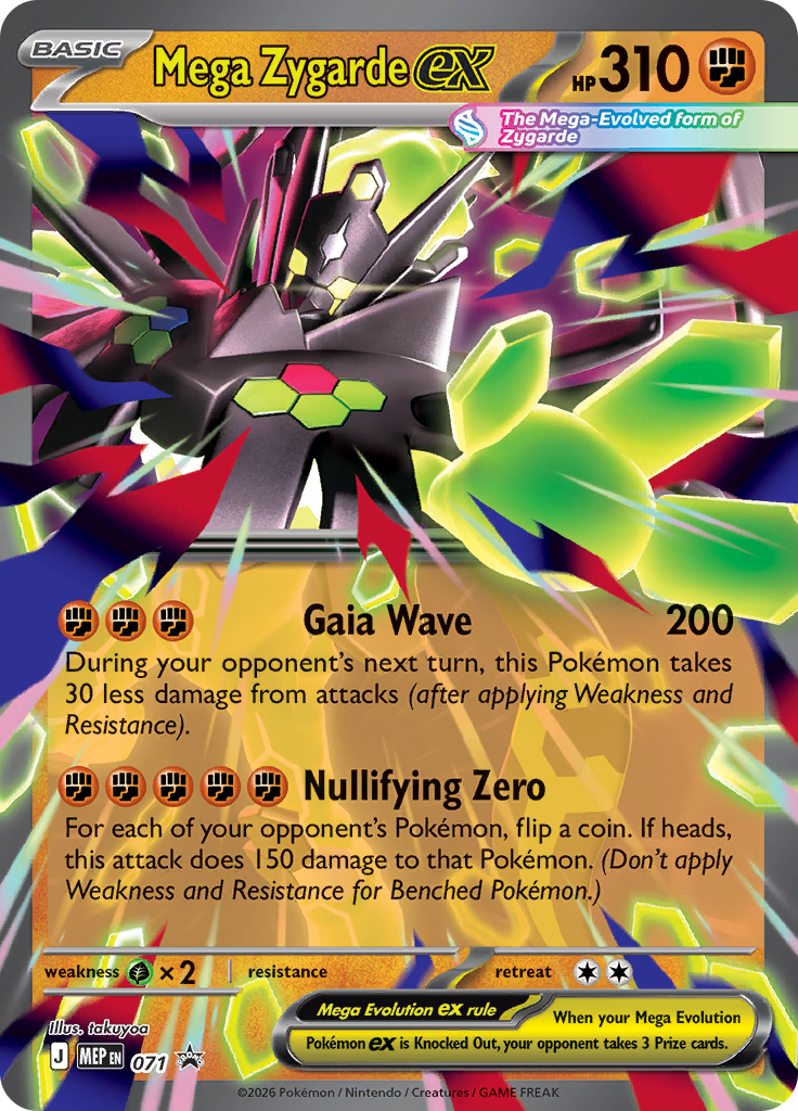Mega Zygarde ex #071 — Mega Evolution Promos