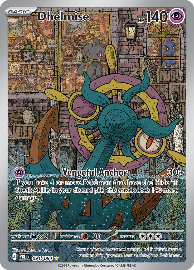 Dhelmise #091/084 — Pitch Black