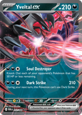Yveltal ex #053/088 — Perfect Order
