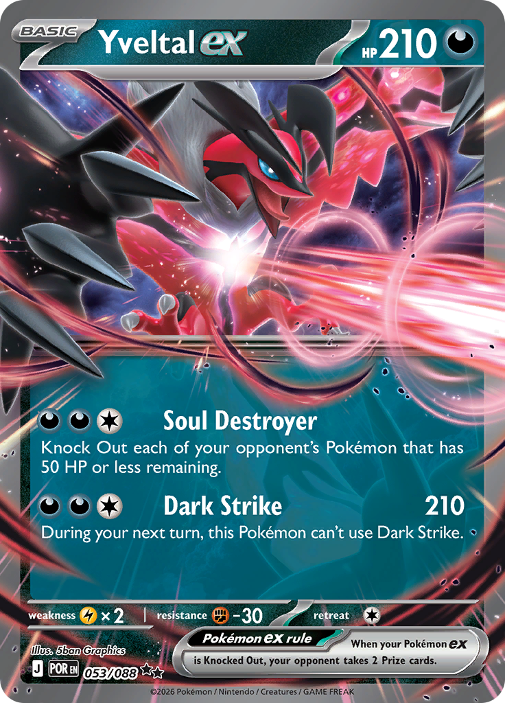 Yveltal ex #053/088 — Perfect Order