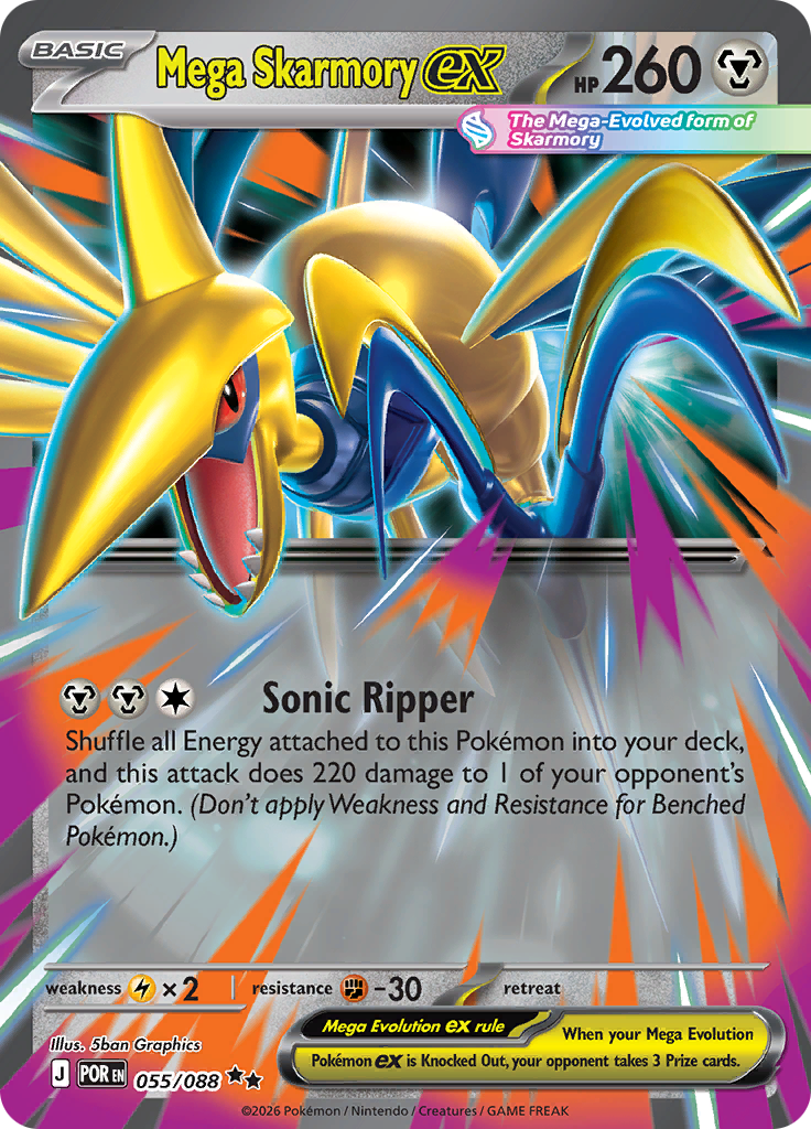 Mega Skarmory ex #055/088 — Perfect Order