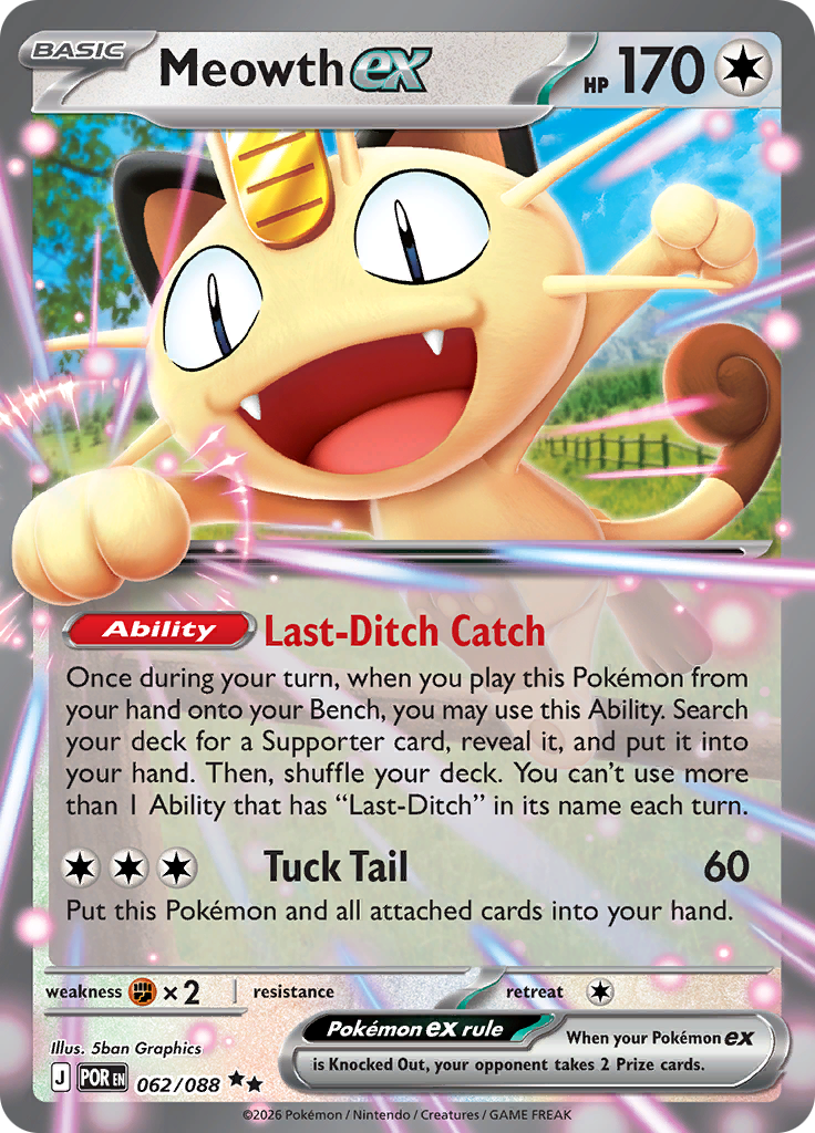 Meowth ex #062/088 — Perfect Order