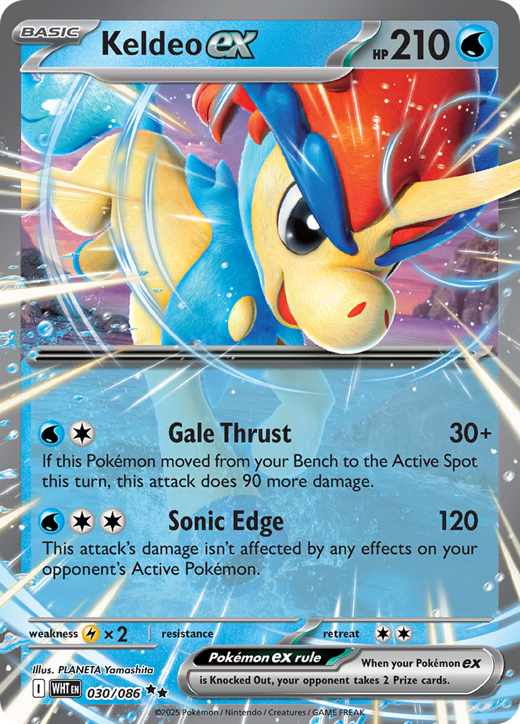 Keldeo ex #030/086 — White Flare