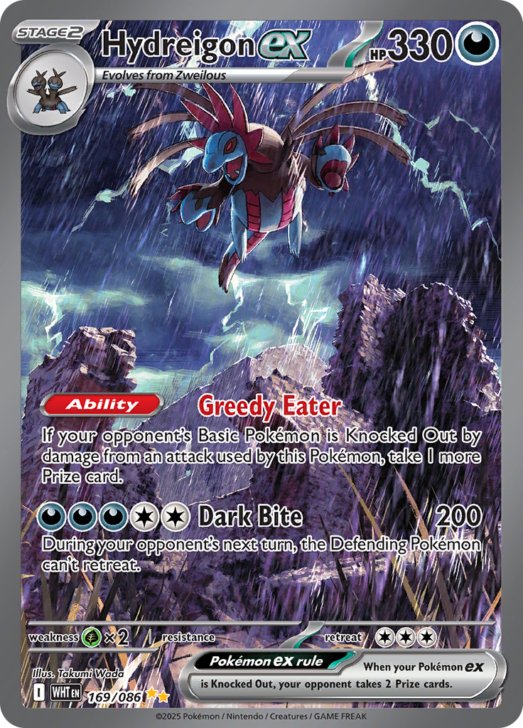 Hydreigon ex — White Flare