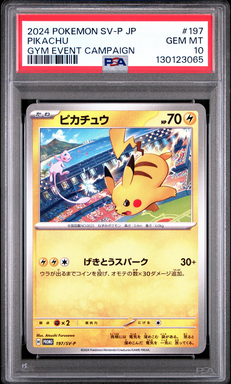 Pikachu (JP) PSA 10 #197/SV-P — Scarlet & Violet Promos